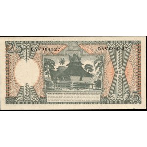 Indonesia. 25 Rupiah 1964
