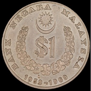 Malaysia. 1 Ringgit 1969