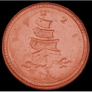 Germany. Saxony 1 Mark 1921 Porcelain