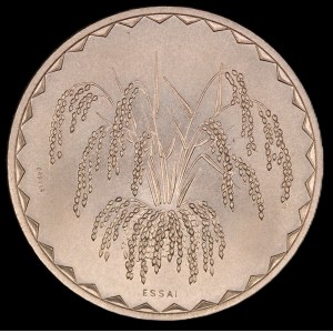 Mali. 25 Francs 1976 Essai
