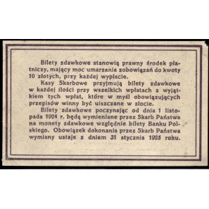 Poland. 1924 20 Groszy