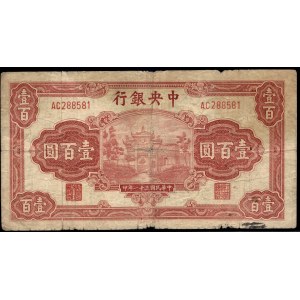 China. 100 Yuan 1942