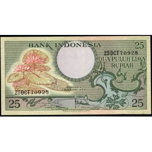 Indonesia. 25 Rupiah 1959