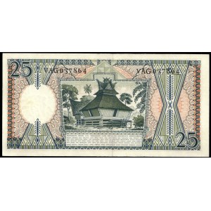 Indonesia. 10 Rupiah 1958