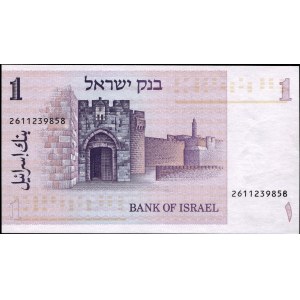 Israel. 1 Shekel 1978