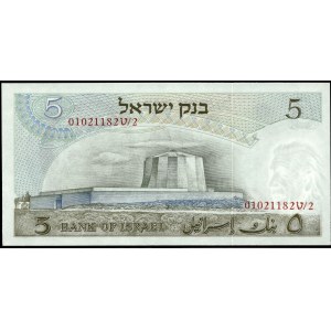 Israel. 5 Pounds 1968 Einstein