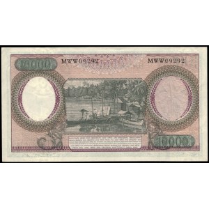 Indonesia. 10000 Rupiah 1964