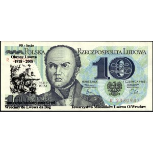 Poland. 1982 10 Zlotych Prefix R Counterstamp
