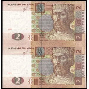 Ukraine. 2 Hryvni 2014 Uncut Pair