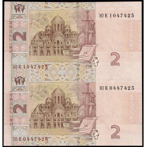 Ukraine. 2 Hryvni 2014 Uncut Pair