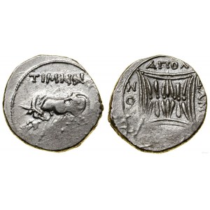 Grèce et post-hellénistique, drachme, (v. 80-48 av. J.-C.)