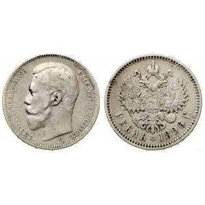 Russia, ruble, 1896 АГ, St. Petersburg