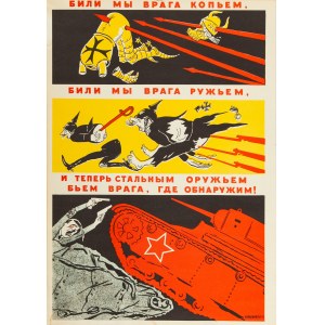 Soviet poster