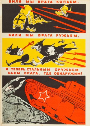 Soviet poster