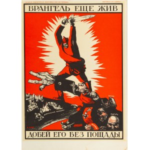 Soviet poster