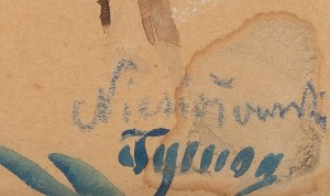 Tymon Niesiołowski (1882 Lwów - 1965 Toruń), Pejzaż zimowy z Zakopanego (