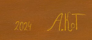Adelajda Kot (ur. 1984, Warszawa), 