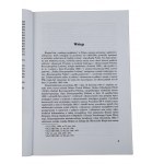 Oberleitner S., Ordery, odznaczenia i odznaki III RP (275)