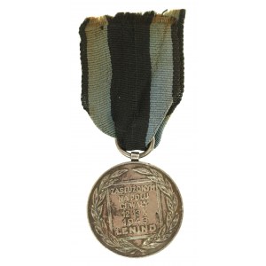 PRL, Srebrny Medal Zasłużony na Polu Chwały 1943, wyk. Grabski (104)
