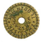 II RP, odznaka AZS (718)