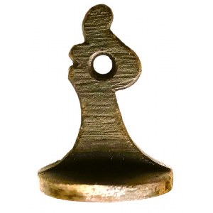 Blacksmith's personal seal (1022)
