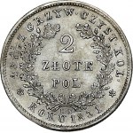 Powstanie Listopadowe, 2 złote 1831 KG