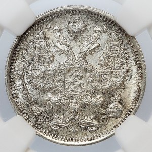 Rusko, Mikuláš II, 20 kopejok 1915 pred n. l., Petrohrad