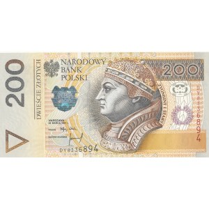 200 gold 1994, Sigismund the Old, DY series