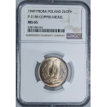 MIEDZIONIKIEL SAMPLE, 1 gold 1949