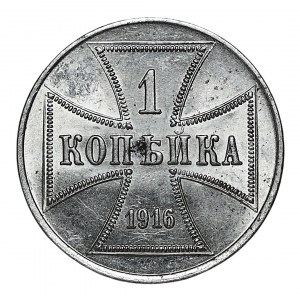 Ober-Ost, 1 kopiejka 1916 OST J, Hamburg