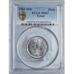 1 Gold 1965