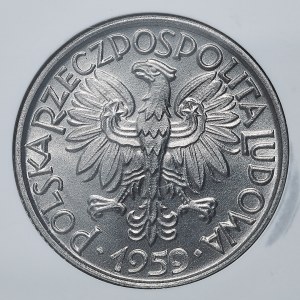2 złote 1959, Jagody, NAJRZADSZY ROCZNIK