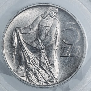 5 Gold 1958, Fischer, schmale Acht