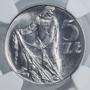 5 gold 1958, Fisherman, snowman