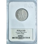 MIEDZIONIKIEL PROSPECT, 1 gold 1985