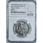 NIKIEL SAMPLE, 10 gold 1964, Woman with grain