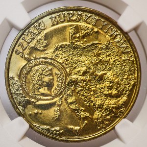 2 złote 2001, Szlak Bursztynowy, JEDYNA