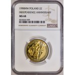 2 Gold 1998, 80. Jahrestag der Unabhängigkeit, ONE
