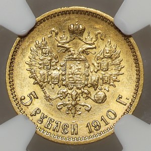 Rosja, Mikołaj II, 5 rubli 1910, Petersburg