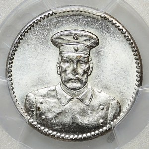 Chiny, Kiau Chau, 10 fenigów, bez daty