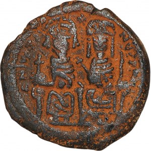 Bizancjum, Justyn II i Zofia 565-578, folis