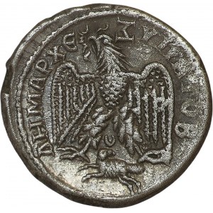 Rím, Gordian III 238-244, tetradrachma, Antiochia