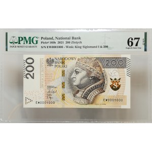 200 zloty 2021, Sigismund I the Old, EW series