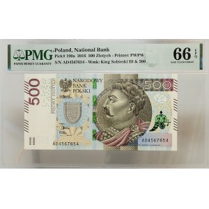 500 Gold 2016, John III Sobieski, AD series