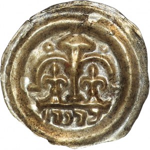 Leszek Biały 1194-1227, brakteat, Kraków, Arkada i hebrajski napis בדכה (BRACHA)