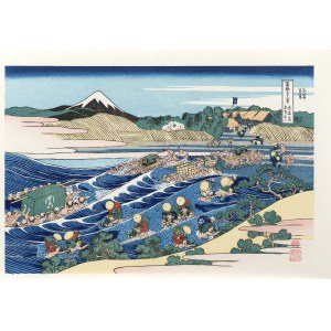 Katsushika Hokusai (1760-1849), Yuyudo edition, Fuji as seen from Kanaya on the Tokaido road, Showa period (between 1960 and 1972).