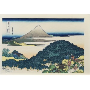Katsushika Hokusai (1760-1849), Yuyudo edition, Pine in Aoyama, Showa period (between 1960 and 1972).