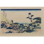 Katsushika Hokusai (1760-1849), wyd. Yuyudo, Widok z Dolnego Meguro, okres Showa (między 1960 a 1972 r.)