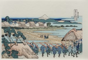 Katsushika Hokusai (1760-1849), wyd. Yuyudo, Fuji widziane z dzielnicy Senju, okres Showa (między 1960 a 1972 r.)