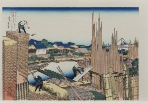 Katsushika Hokusai (1760-1849), wyd. Yuyudo, Tartaki nad rzeką Takekawa w Honjo, okres Showa (między 1960 a 1972 r.)